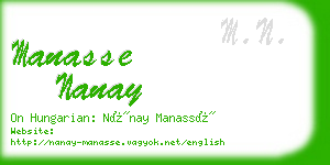 manasse nanay business card